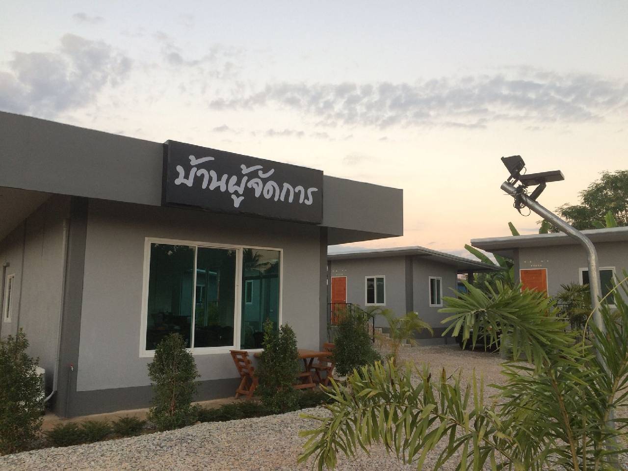 Baan Phu Jad Kan Resort in Uttaradit, Thailand