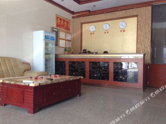 Lian jiang hao yuan hotel — hotel in Lianjiang