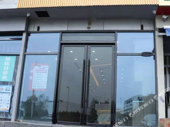 Superior Hotel - last minute hotel in Suzhou