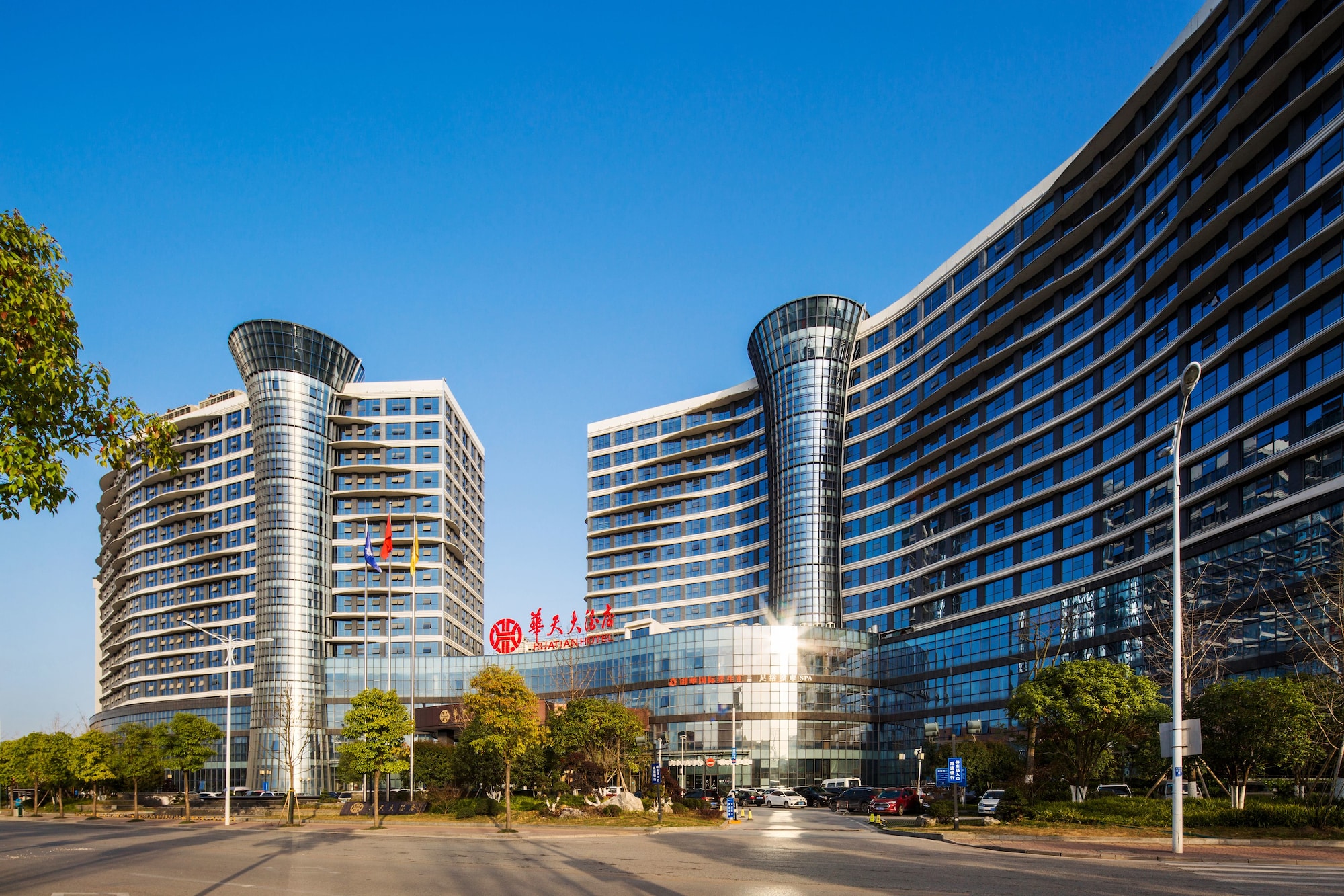 Zhangjiajie Huatian Hotel — 5-Star Luxury Hotel in Zhangjiajie, People's Republic of China