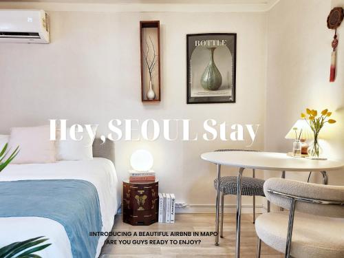 Cozy Family Suite for 4 near Hongdae — 4-Star Luxury Hotel in Seoul, South Korea