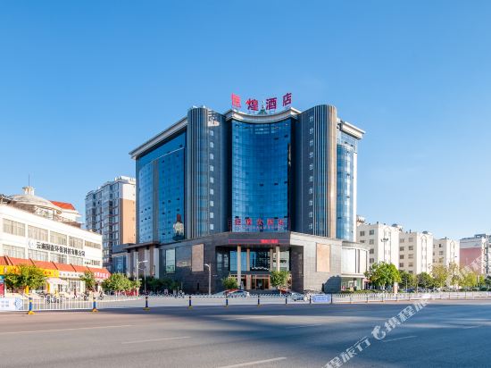 Mengzi Henghuang Hotel — hotel in Wenlan