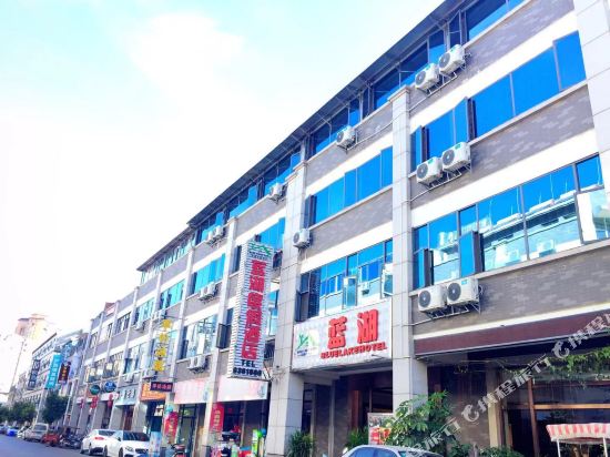 Blue Lake Hotel in Miyang, People's Republic of China