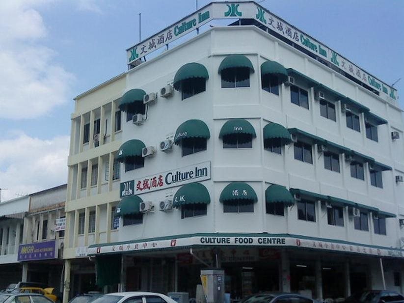 Culture Inn - last minute hotel in Kuching
