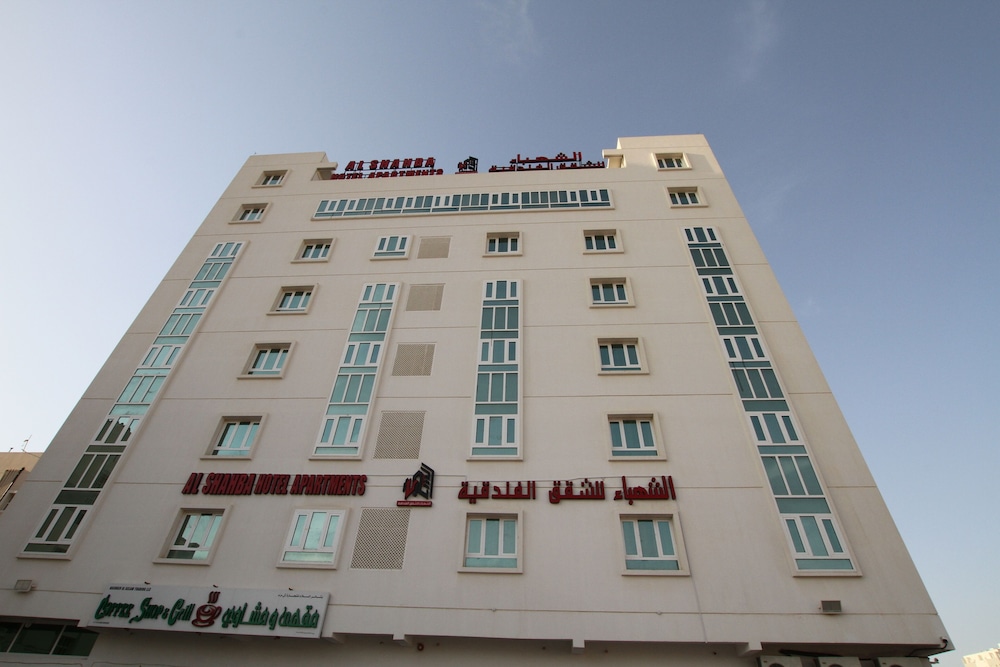 AlShahba Hotel Apartments in Seeb, Oman