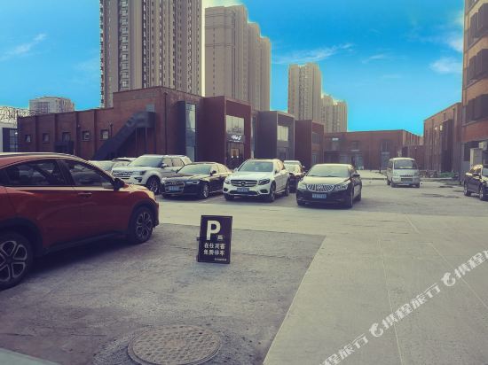 Happy Dragon City Culture Hotel Beijing Tongzhou Wanda Plaza — 4-Star Luxury Hotel in Beijing, People's Republic of China