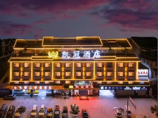 Pu’er Kaiguan Hotel in Ning'er, People's Republic of China