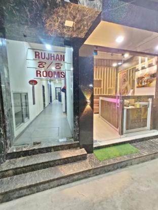 Rujhan Homestay