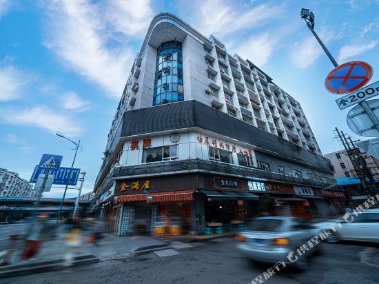 Yichen Hotel chongqing - carbon neutral hotel in Chongqing