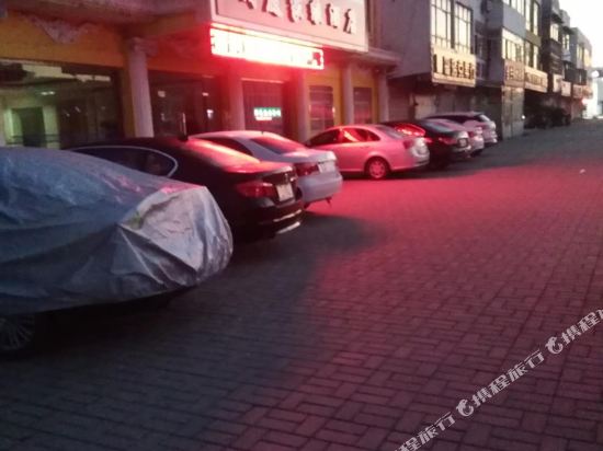 Xiantinghotel - last minute hotel in Xuzhou