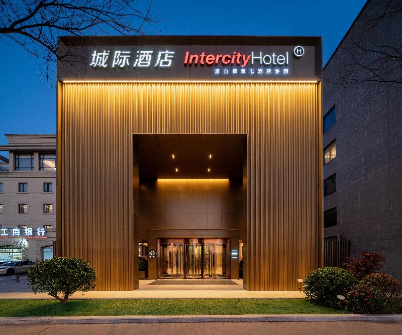 Intercity Hotel Shanghai Hongqiao Airport — 4-Star Luxury Hotel in Shanghai, People's Republic of China