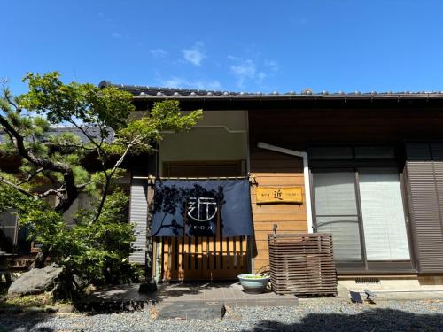 Shima no Yado KON Vacation STAY 67964v in Oshima, Japan