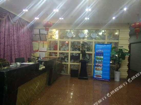 An'bo Express Hotel - last minute hotel in Shanghai