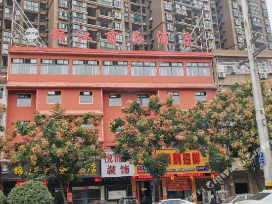 Jinjiang Business Hotel Zhengyang — hotel in Zhenyang