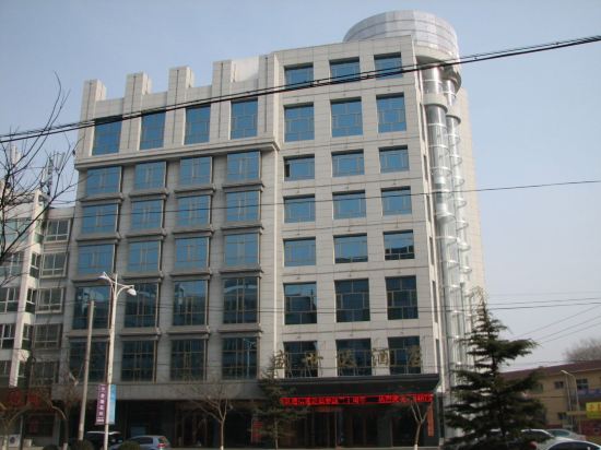 Shengshida Hotel in Dingxi, People's Republic of China