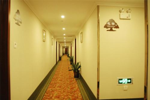 Buker Hotel Bengbu - last minute hotel in Bengbu