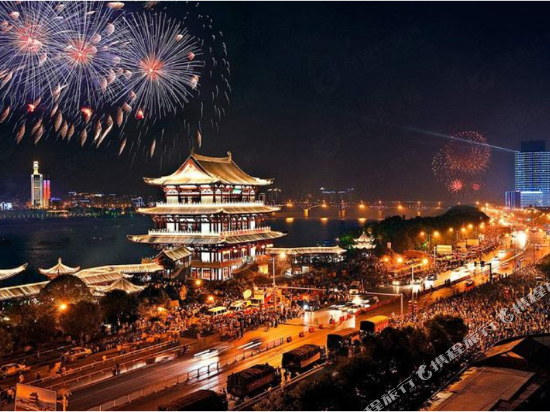 First sight in Changsha, People's Republic of China