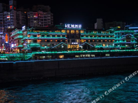 Hong Cheng Hotel in Luqiao, People's Republic of China