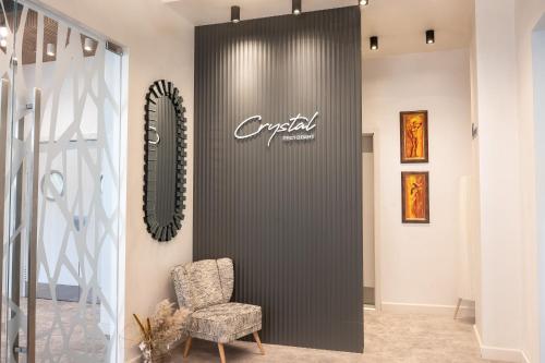 Хотел Crystal - carbon neutral hotel in Ruse