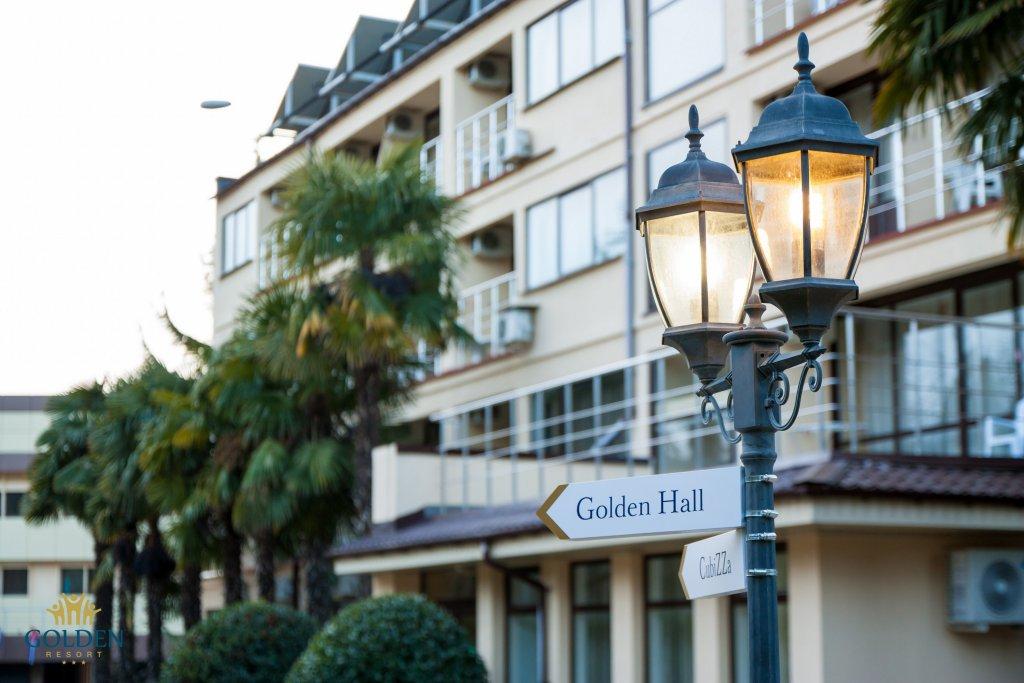 Golden holiday complex — hotel in Alushta