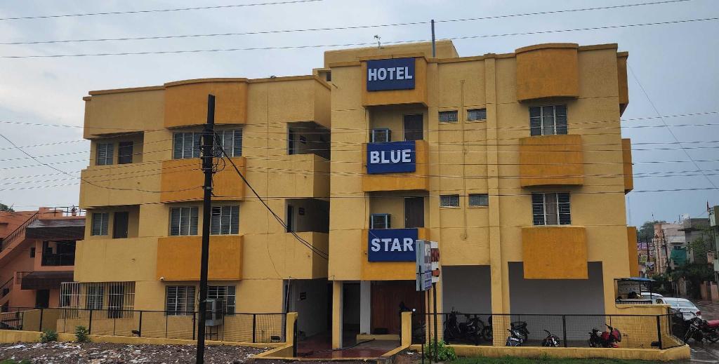 Pop Hotel Blue Star — Bhilai — photo 3