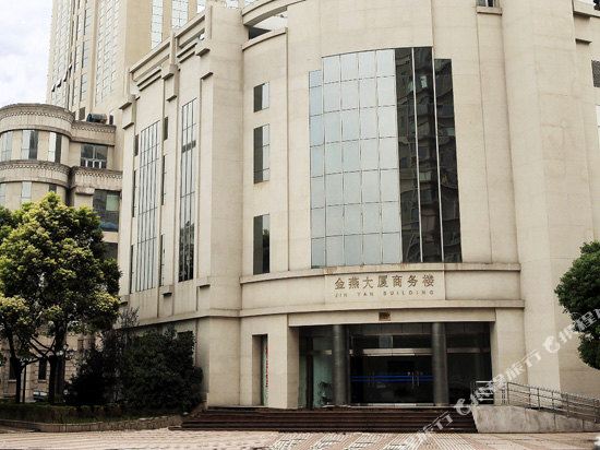 Jinyan Hotel - last minute hotel in Shanghai