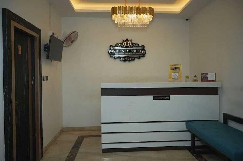 Hotel Indian Imperial in Kumbakonam, India