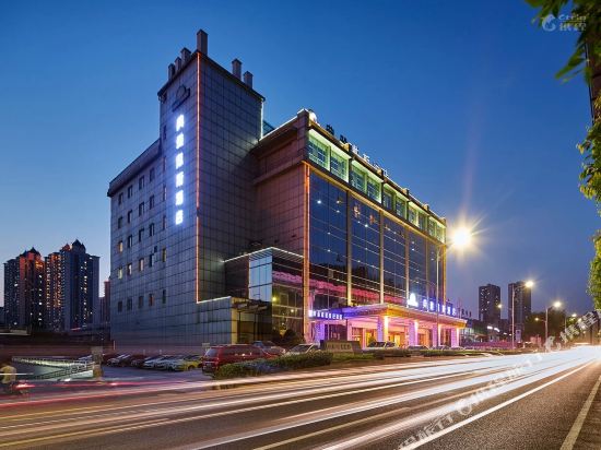 Days Hotel Dianya Chongqing - last minute hotel in Chongqing