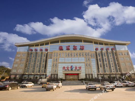 Dingbao Hotel in Wu'an, People's Republic of China