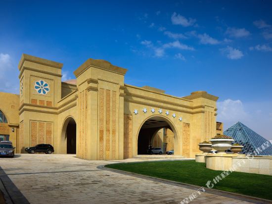 seven star Lakes Desert Hotel in Ordos, People's Republic of China