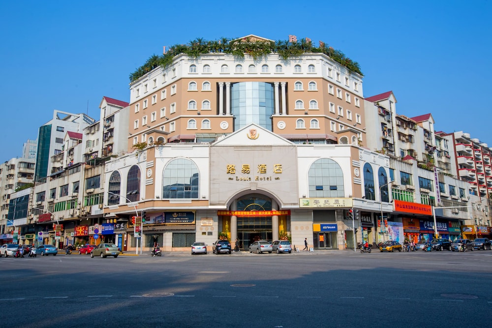 Louis Hotel Zhongshan — hotel in Zhongshan