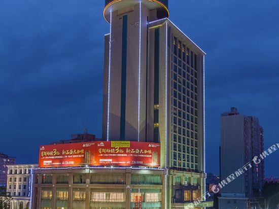 Post Hotel - carbon neutral hotel in Hanzhong
