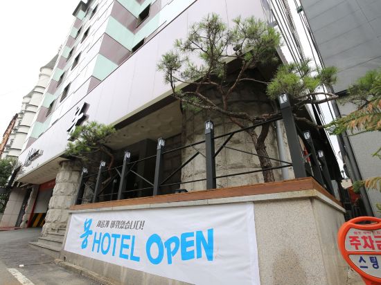 Mong Hotel - last minute hotel in Cheongju-Si