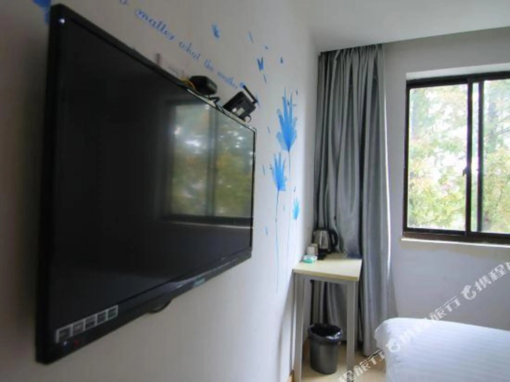 99inn Selected Hotel - last minute hotel in Shanghai
