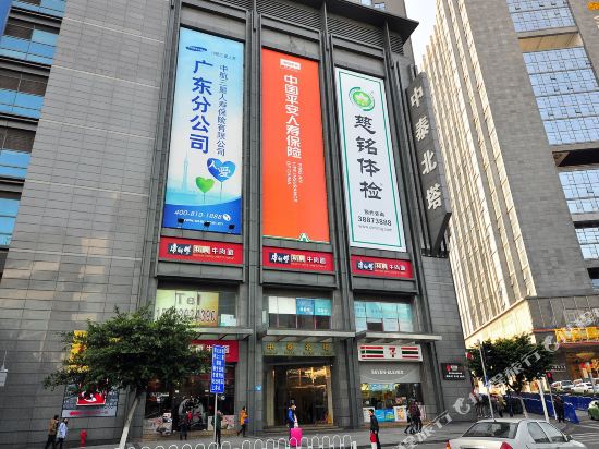 Tiecheng Hotel - last minute hotel in Guangzhou