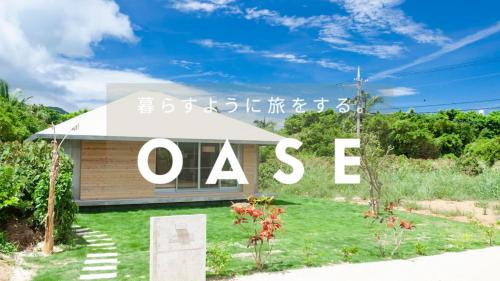 Oase Akaishi Vacation Stay 69684v in Ishigaki, Japan