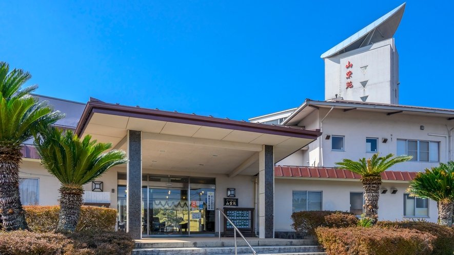 Shikanocho Kokuminshukusha Sanshien in Tottori, Japan