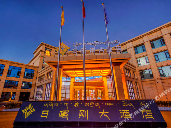 Shigatse Hotel in Lhasa, People's Republic of China