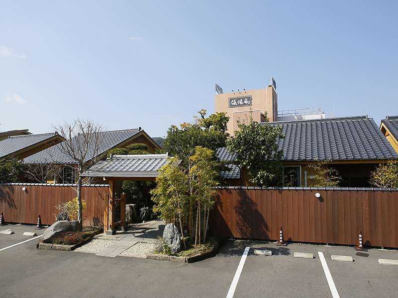 Spa Hotel You yu in Kagoshima, Japan