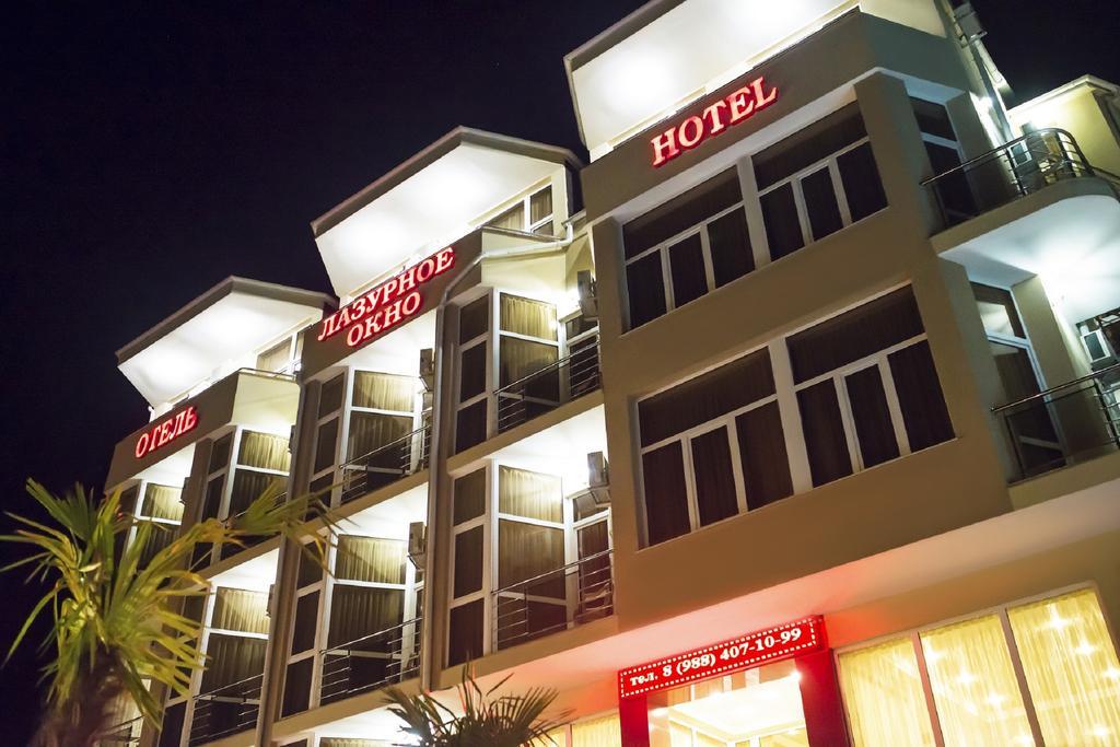 Lazurnoye Okno — hotel in Lazarevskoye