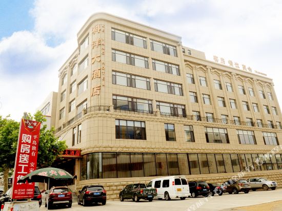 Ke Yang Hotel - carbon neutral hotel in Dalian
