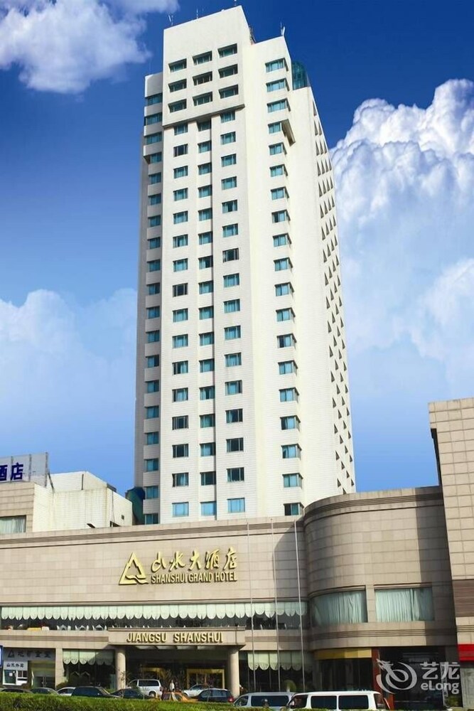 Nanjing Shanshui Hotel — 4-Star Luxury Hotel in Nanjing, People's Republic of China