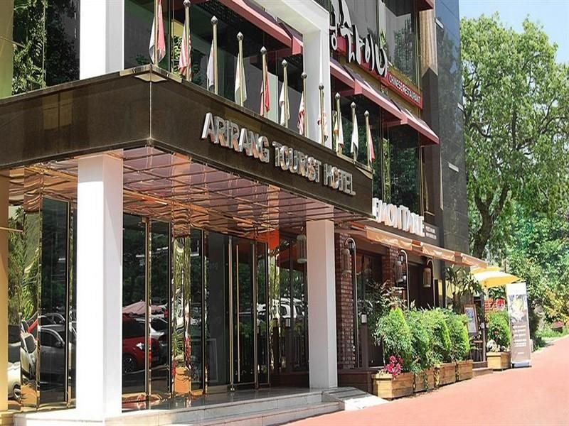Masan Arirang Tourist Hotel in Changwon, South Korea