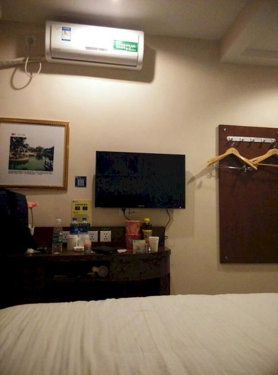 Callinovo Hotel - last minute hotel in Baoding