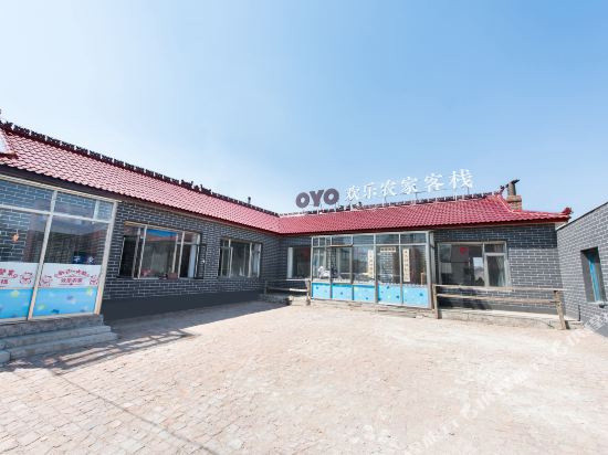Hlnjwskz — hotel in Jilin