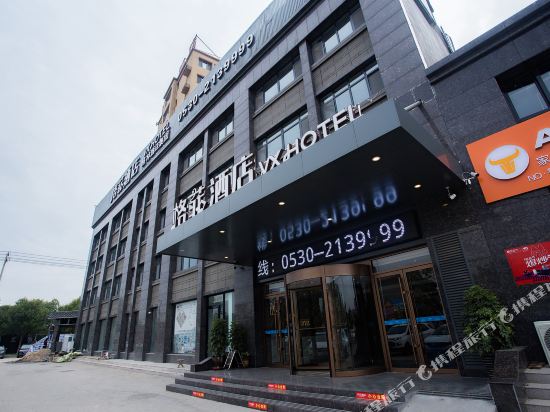 GeFei Hotel Heze Dingtao District Taoyi Road Hotel in Heze, People's Republic of China