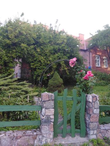 Alte Schule am See — hotel in Biskupiec