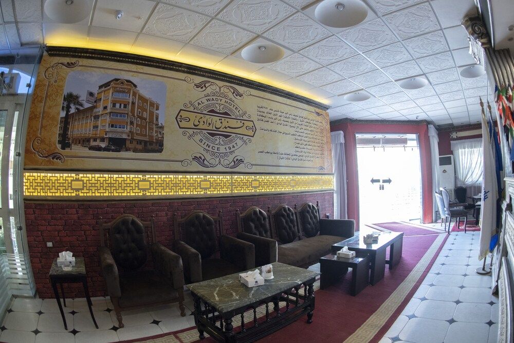 Al Wady Hotel — hotel in Damietta