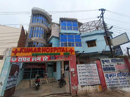 Hotel O Home Raghav Homestay in Ajodhya, India