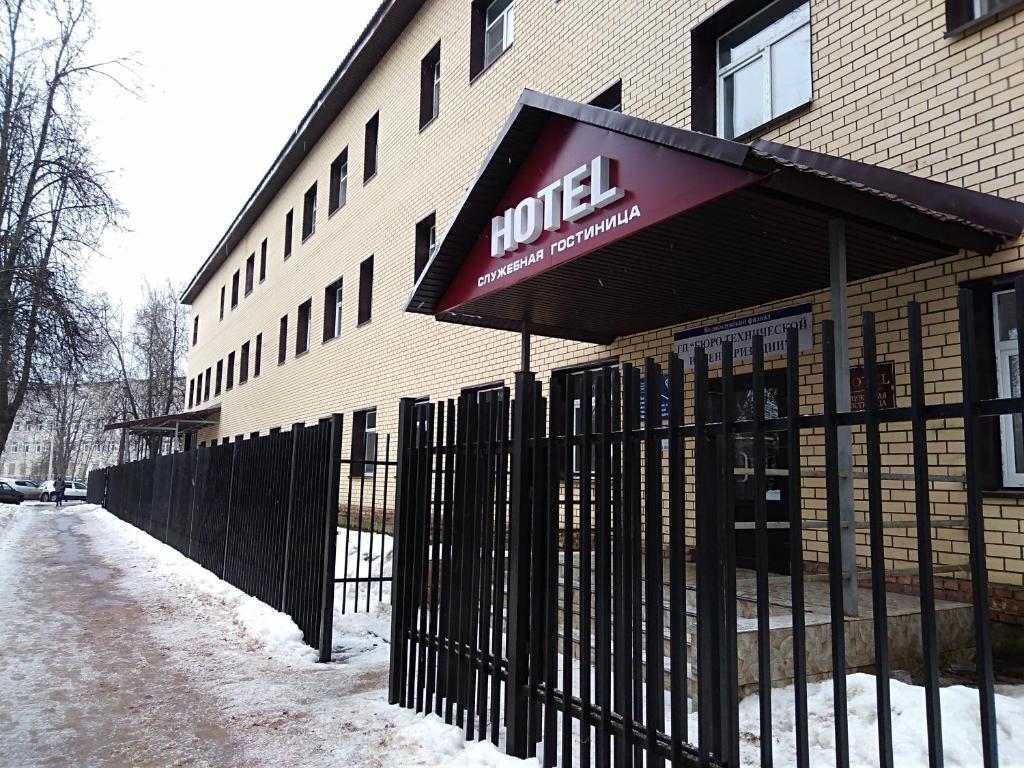 Sluzhebnaya Gostinitsa — hotel in Velikiye Luki